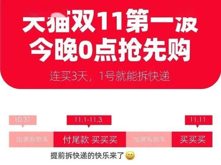 澳门今晚的开单还是双，一场期待与理性的博弈，澳门今晚开奖预测，期待与理性的博弈