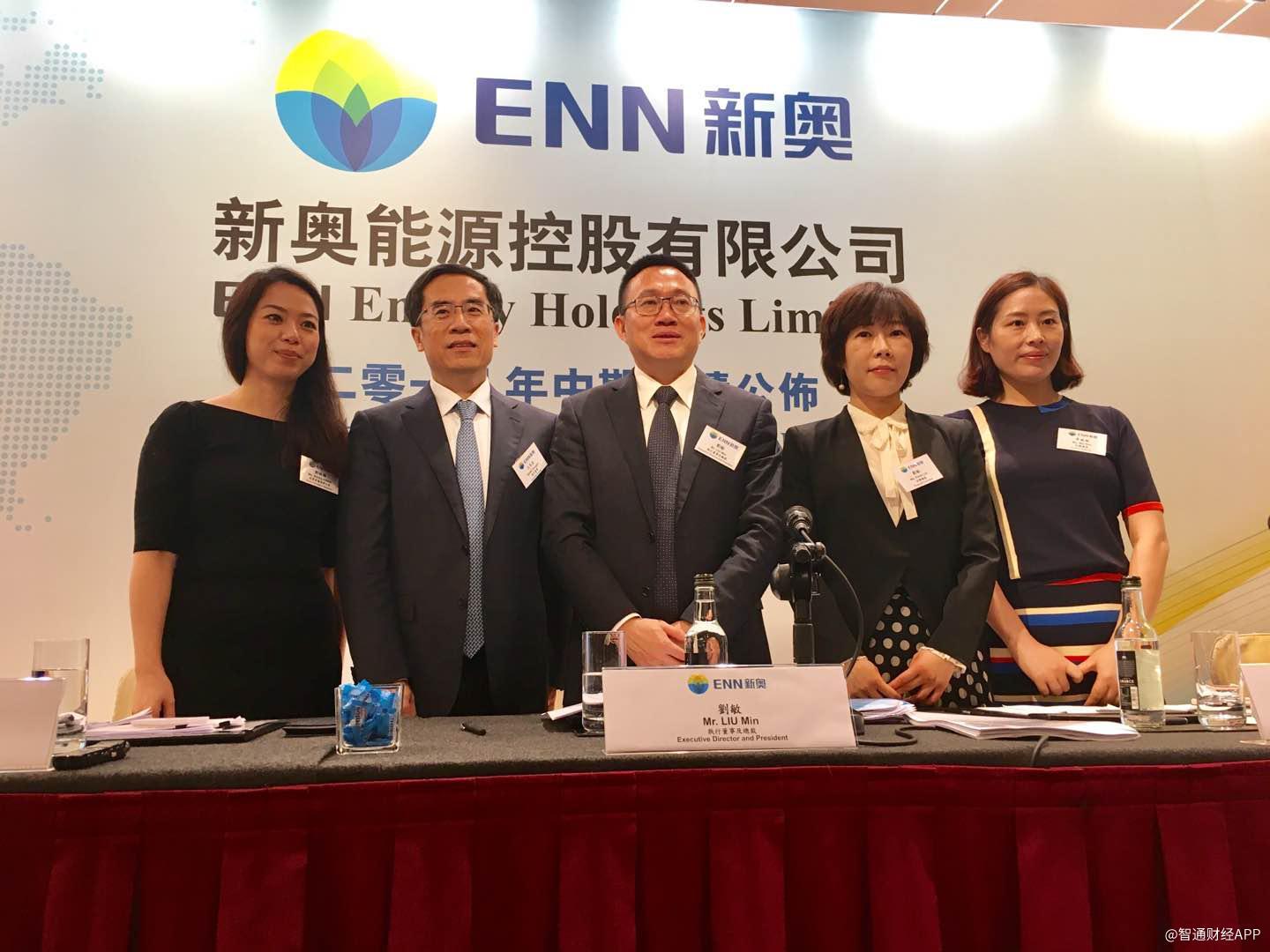 新奥精准，揭秘数字背后的力量与智慧，揭秘数字背后的力量与智慧，新奥精准解析