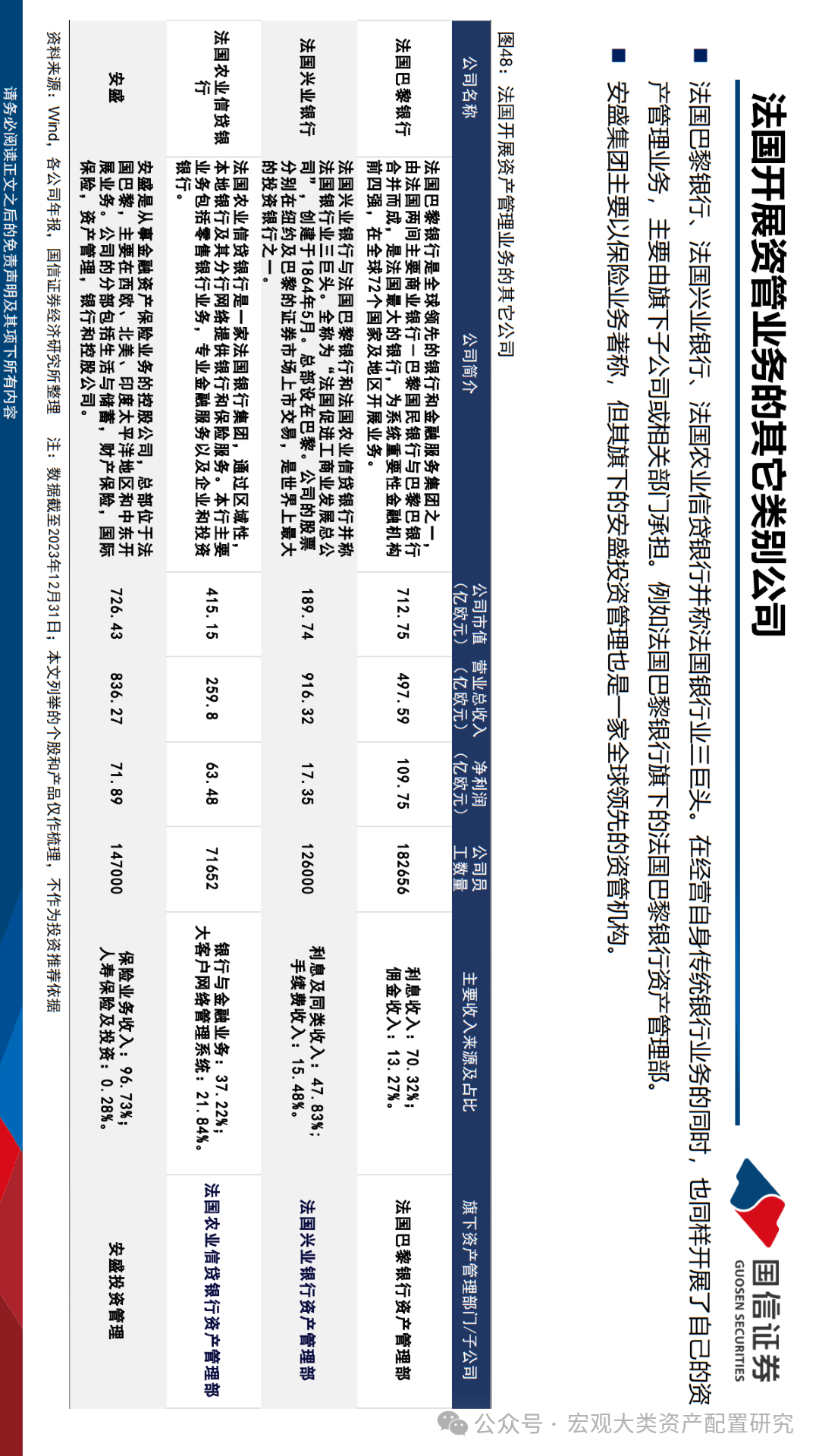 澳门在时间的轨迹上，2025年，澳门早晨的奇迹时刻，澳门早晨的奇迹时刻，时间的轨迹与未来的展望（澳门篇）