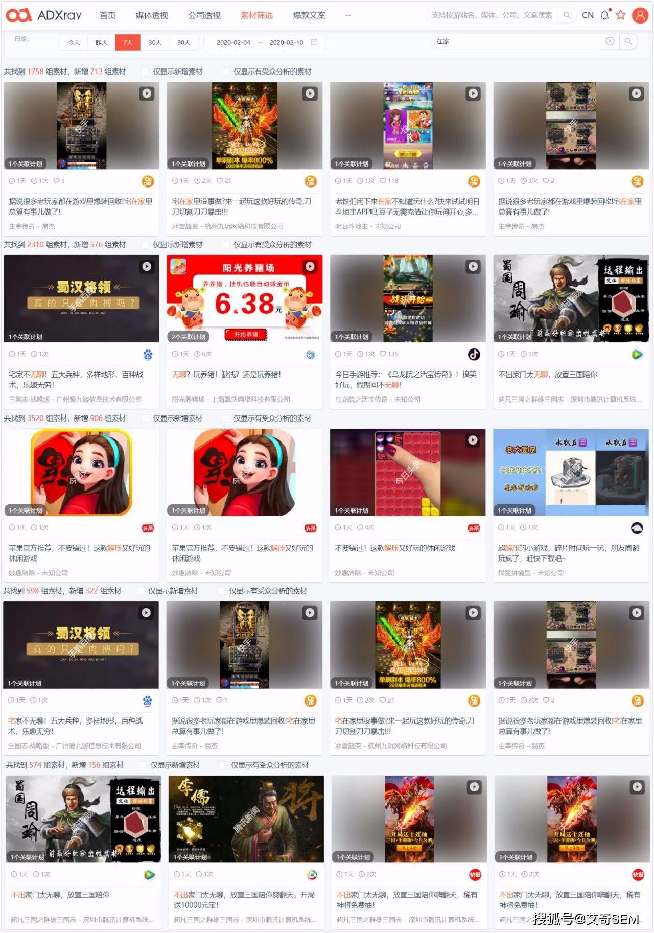 迈向未来的教育共享，2025年天天免费资料开启新时代，教育共享新时代，迈向未来的免费资料共享，开启2025年全新篇章