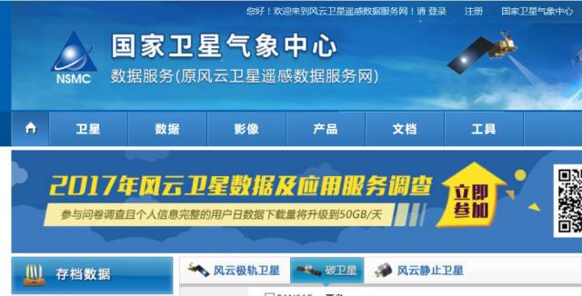 香港资料长期免费公开，开放、共享与文化的繁荣，香港资料开放共享，文化繁荣的基石