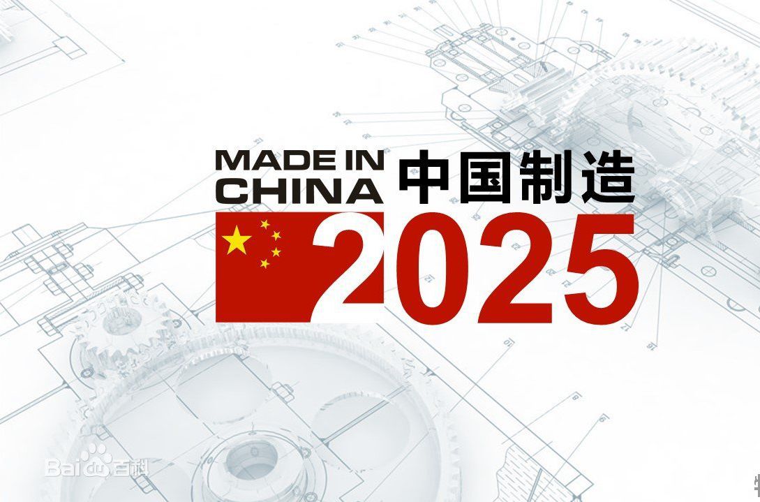 迈向2025，新澳天天开启美好新篇章，迈向2025，新澳开启美好新篇章每一天