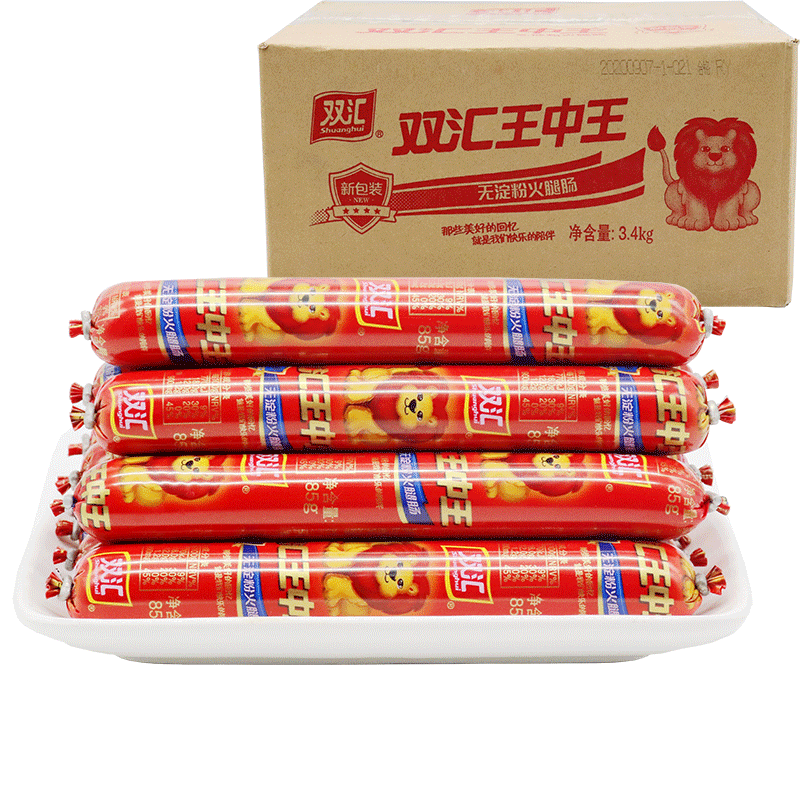 王中王免费提供护栏，守护安全与美观的双重保障，王中王护栏，安全美观的双重守护之选