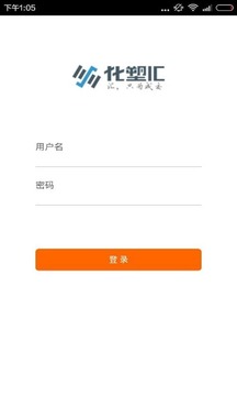 免费管家官方下载，一站式解决方案的全方位体验，免费管家官方下载，全方位体验的一站式解决方案