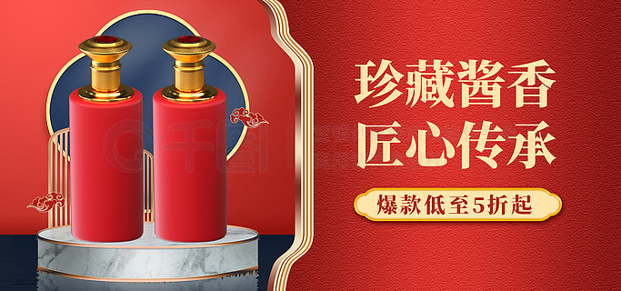 状元红高手坛，一种文化传承与免费共享的精神，状元红高手坛，文化传承与免费共享的精神风采
