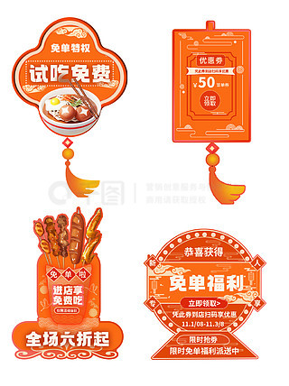 状元红高手坛，一种文化传承与免费共享的精神，状元红高手坛，文化传承与免费共享的精神风采