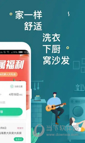 迈向2025年，天天免费资料的开放新时代，迈向2025年，开启天天免费资料的开放新时代