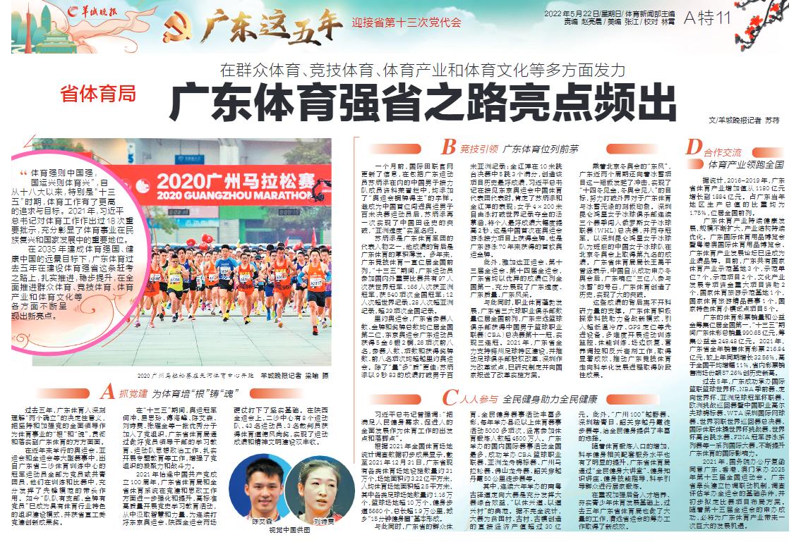 新澳门未来展望，以独特的视角看待未来的澳门（新澳门2025年9点35分），澳门未来展望，独特视角看待新澳门的发展蓝图（展望至2025年）