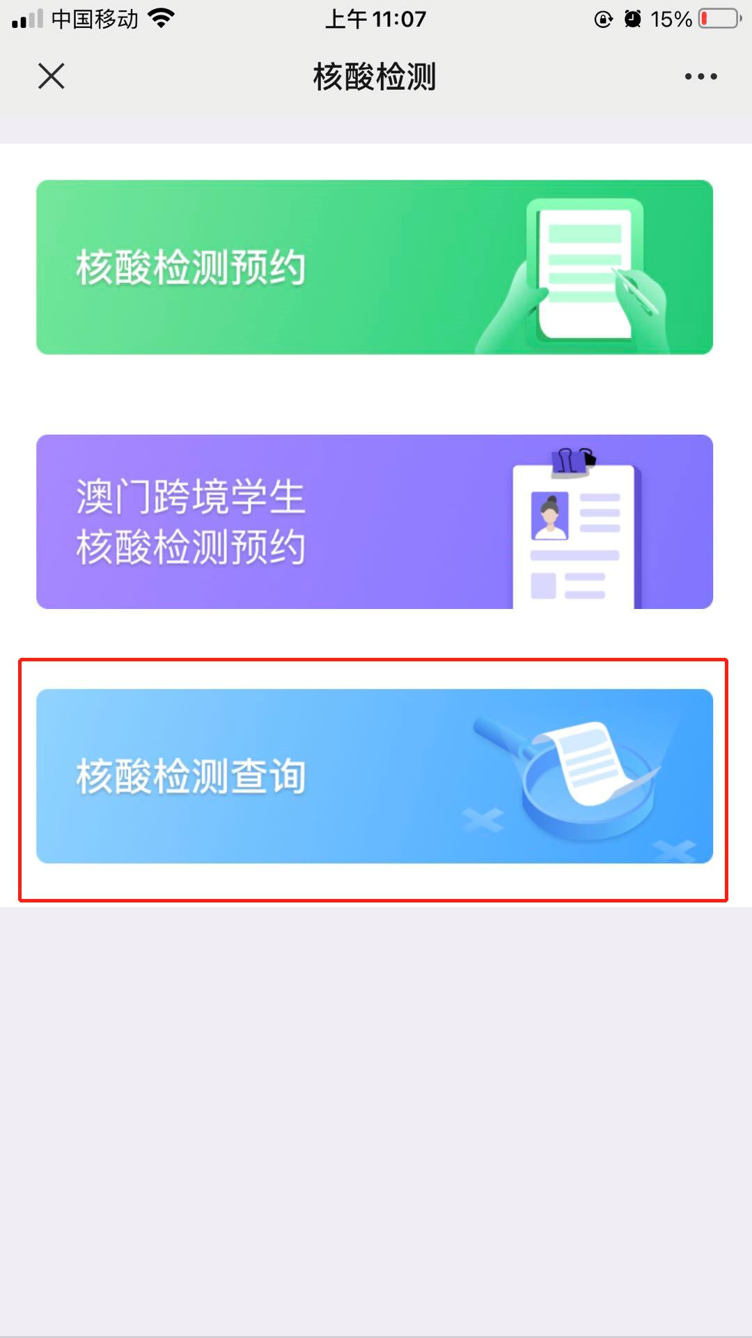 澳门一码一特中奖预测，探索与解析，澳门一码一特中奖解析与预测探索