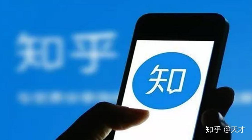 探索精准之路