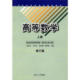 77777788888王中正版
