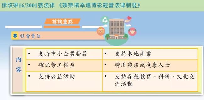 澳门管家婆精准香港谜语揭秘，探索今日的神秘谜团，澳门管家婆精准揭秘香港谜语，揭开今日神秘谜团