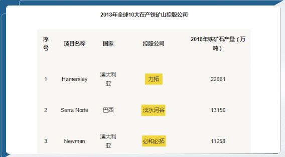 铁算算盘44859网站，引领财经领域的全新变革，铁算算盘44859网站引领财经领域革新风潮
