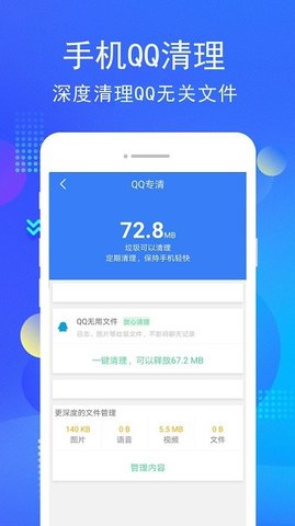 免费管家，一站式服务的新时代之星——解读数字时代的管家服务新模式 77777888888，数字时代的一站式服务新模式，免费管家，引领新时代管家服务风潮