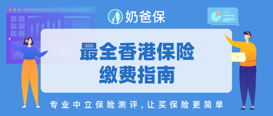 香港资料免费长期公开，历史、文化、经济与社会发展的深度洞察，香港历史、文化、经济与社会发展深度洞察资料免费长期公开