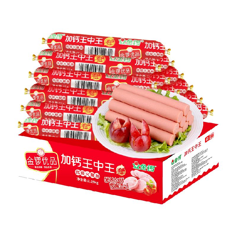 探索优质护栏的世界，王中王免费提供护栏的奥秘与优势，王中王带你探索优质护栏的世界，奥秘、优势全解析