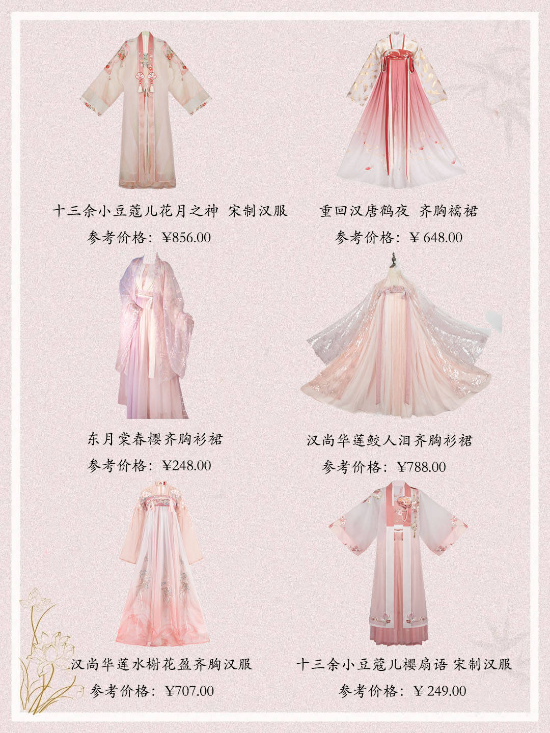 探索未来，2025年免费精准大全谜语的世界，2025年免费精准大全谜语世界，探索未来之谜