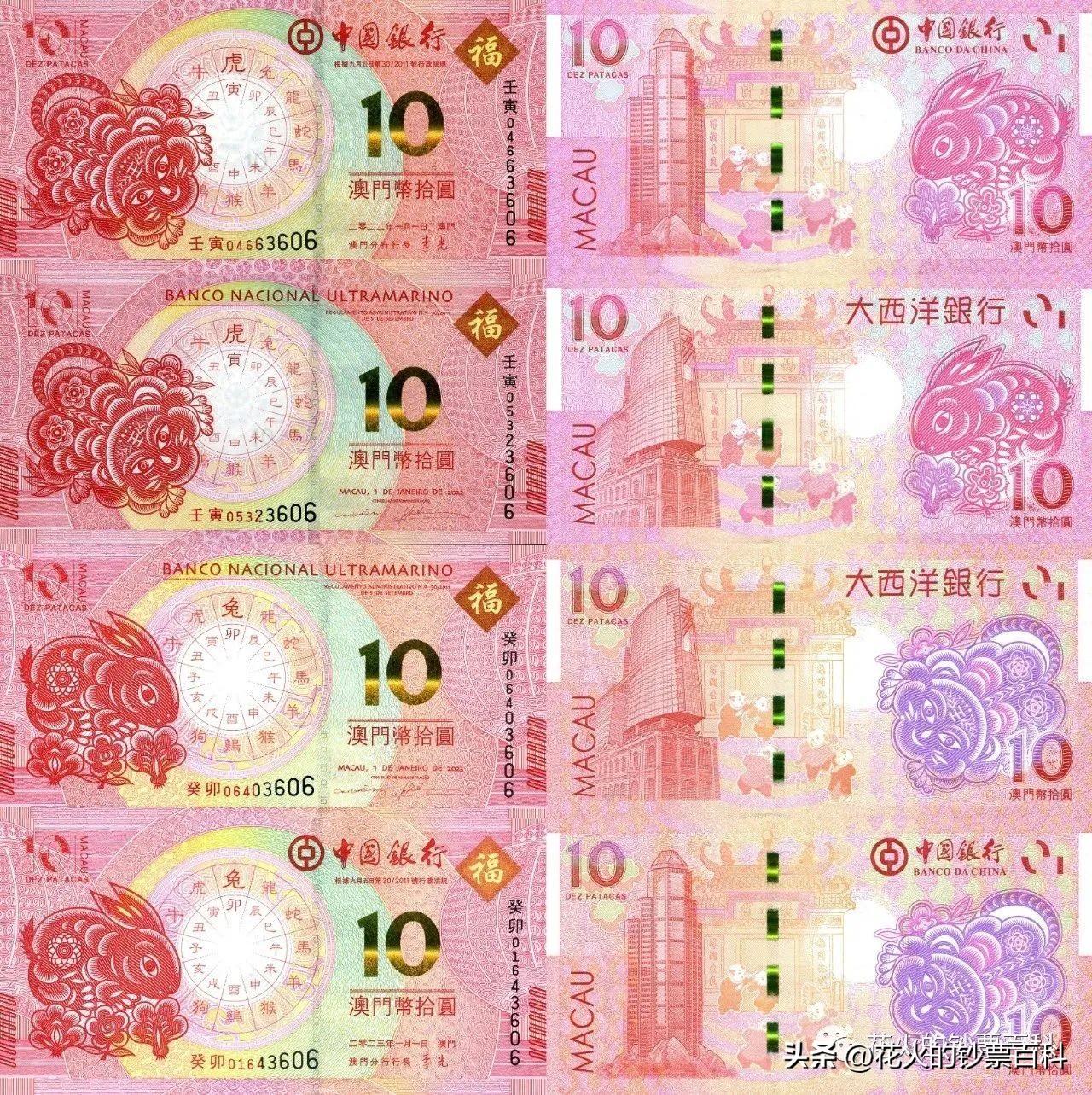 澳门时光，2025年9月3日的早晨九点三刻的微妙瞬间，澳门时光，2025年9月3日早晨九点三刻的微妙瞬间
