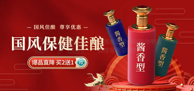 状元红高手坛，一种文化传承与知识共享的盛宴，状元红高手坛，文化传承与知识共享盛宴开启