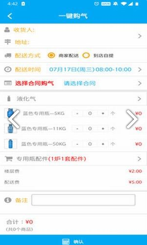 免费管家，探索数字世界中的一站式服务新模式——以数字组合77777与88888为例，数字服务新模式探索，免费管家一站式服务，数字组合77777与88888案例研究