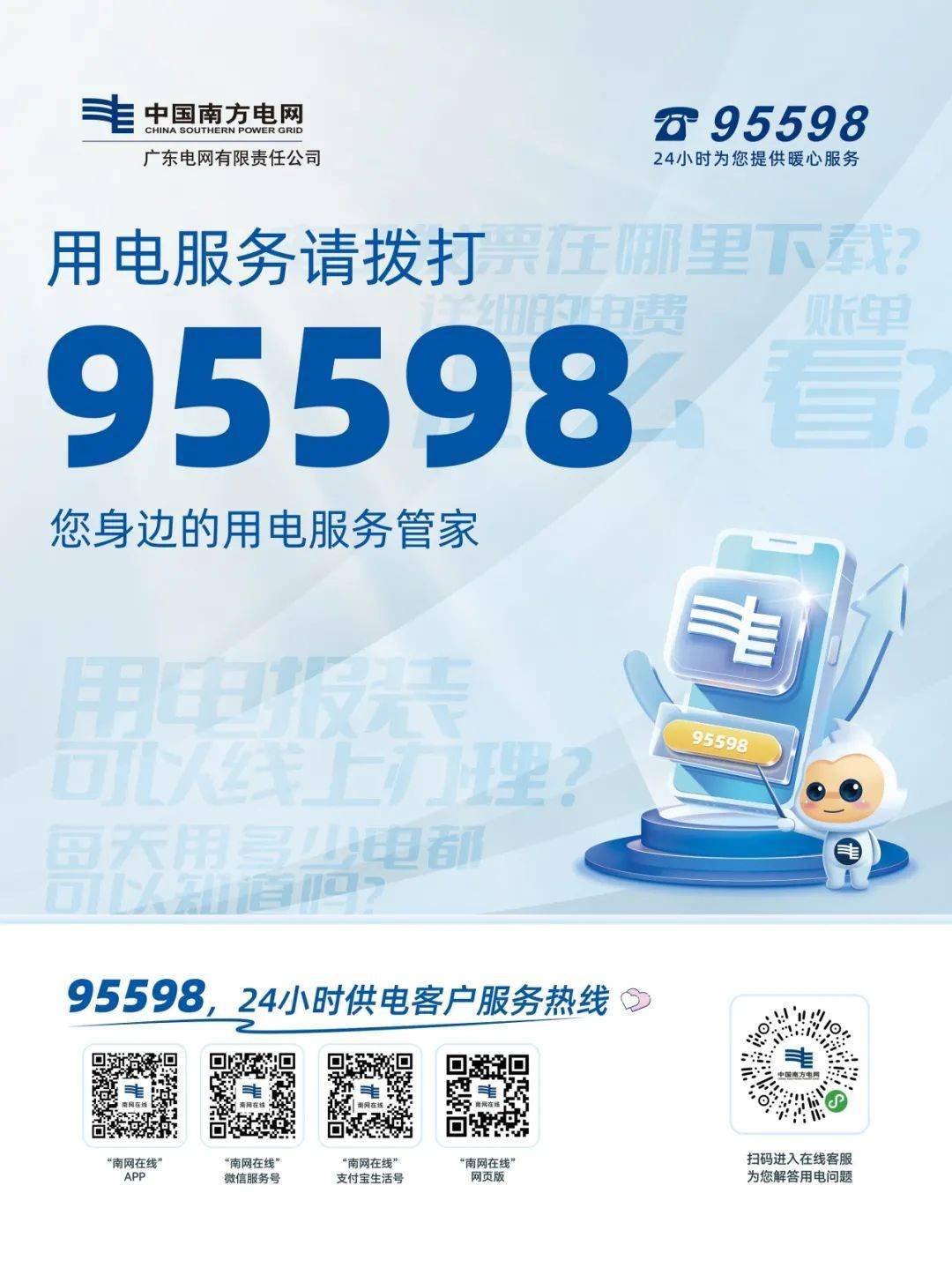探索精准服务，理解什么是精准服务77778888888，精准服务的深度探索，定义与实际应用解析