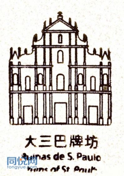 揭秘大三巴一肖一码背后的设计天才，谁创造了这一百的神秘魅力？，揭秘大三巴一肖一码背后的设计天才，神秘魅力的创造者是谁？