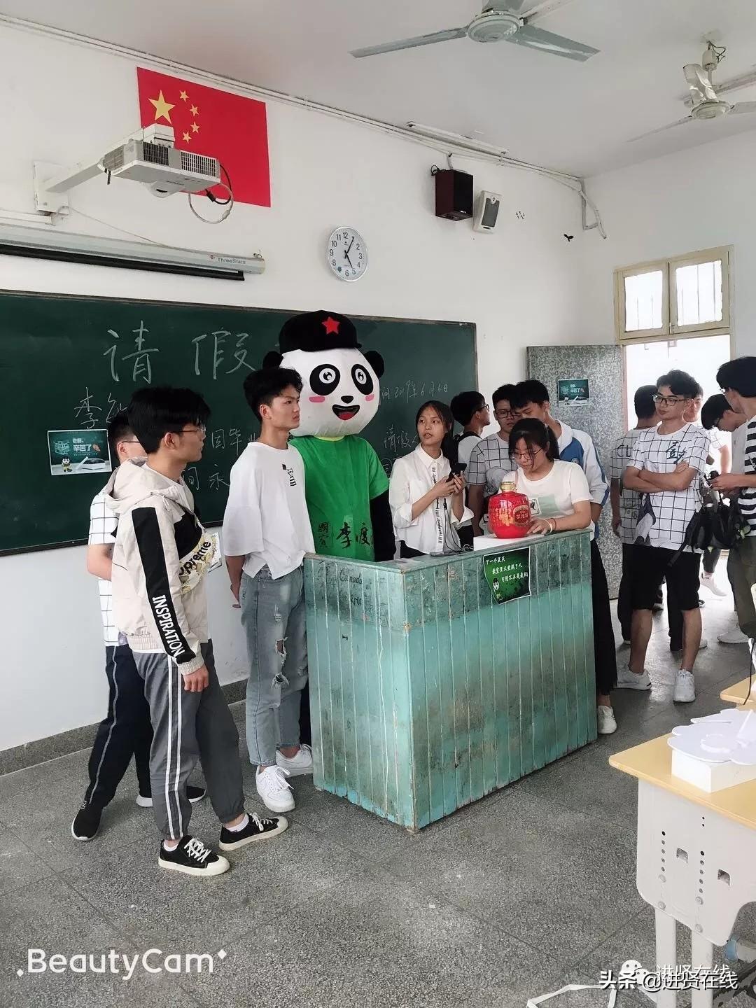 状元红高手坛，一个致力于免费提供优质资源的平台，状元红高手坛，优质资源共享平台