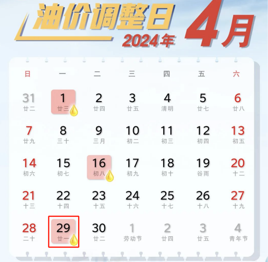 关于新澳门天天精准谜语与六开今晚预测的探索，新澳门天天精准谜语与六开预测探索之谜