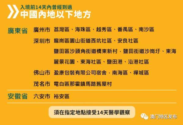 澳门文化精粹与未来展望，探索2025新澳门天天精准大全谜语汉的魅力，澳门文化精粹展望与未来，探索澳门之谜的魅力与精准大全至2025年
