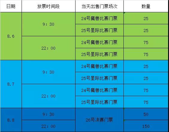 铁算了盘的历史开奖记录，探寻数字背后的故事与奥秘，铁算盘历史开奖记录揭秘，数字背后的故事与奥秘探寻