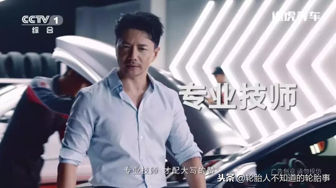 CCTV1新闻联播开始前广告的魔力与影响，CCTV1新闻联播开播前广告的魔力及影响力探究