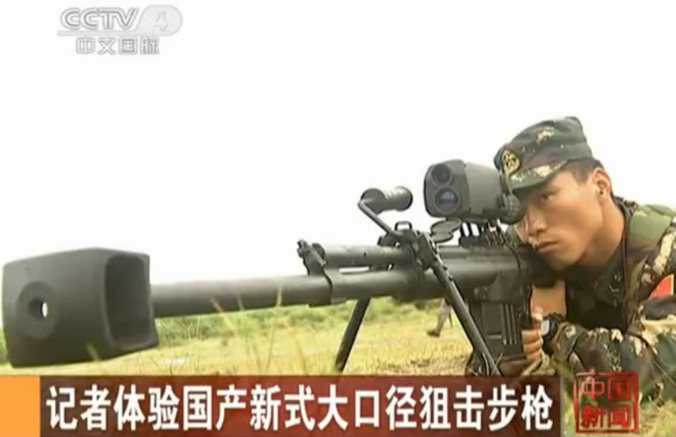 二炮部队所属军区及其历史使命，二炮部队所属军区与历史使命简介