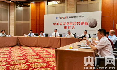 中美贸易战最新状况分析，中美贸易战最新形势深度解析