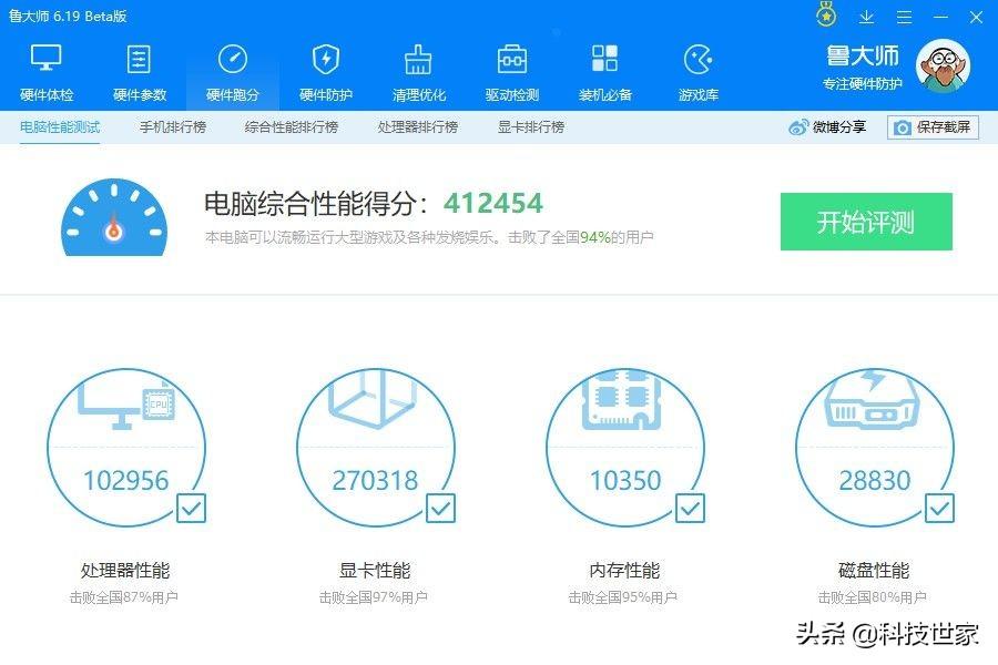 AS21与KF41步兵战车，现代战场上的新星，AS21与KF41步兵战车，现代战场新星亮相