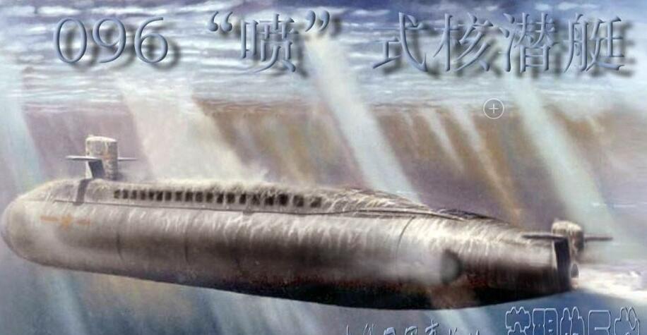 中国潜艇的90天记录，深海探索的新里程碑，中国潜艇90天深海探索记录，新里程碑诞生！
