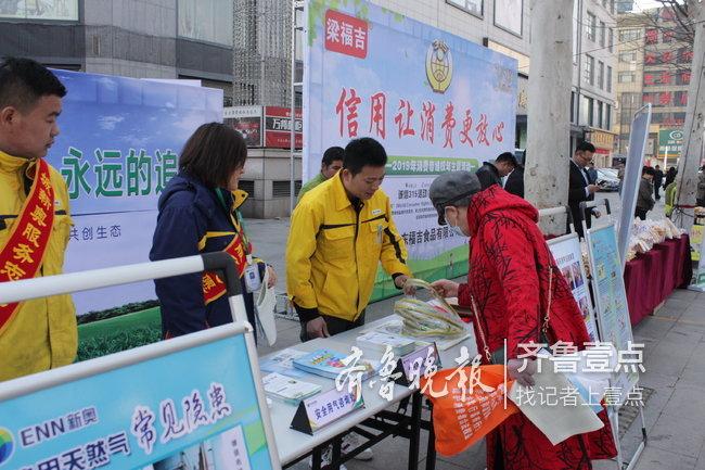 新奥天天精准资料大全，探索与解析，新奥天天精准资料大全，深度探索与全面解析