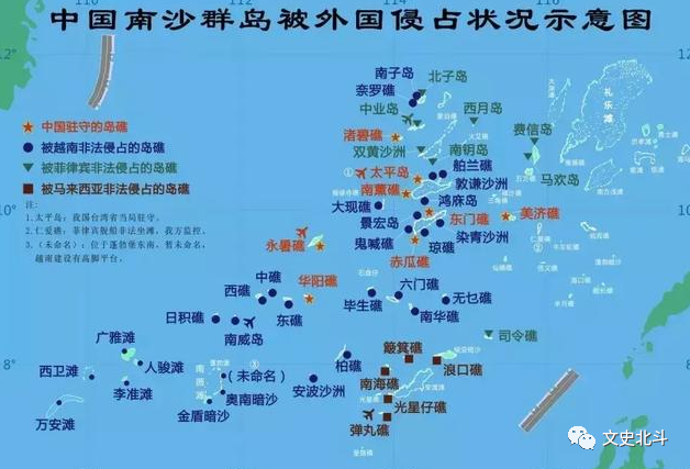 南海岛屿归属，历史、法理与现实的交织，南海岛屿归属，历史、法理与现实的复杂交织