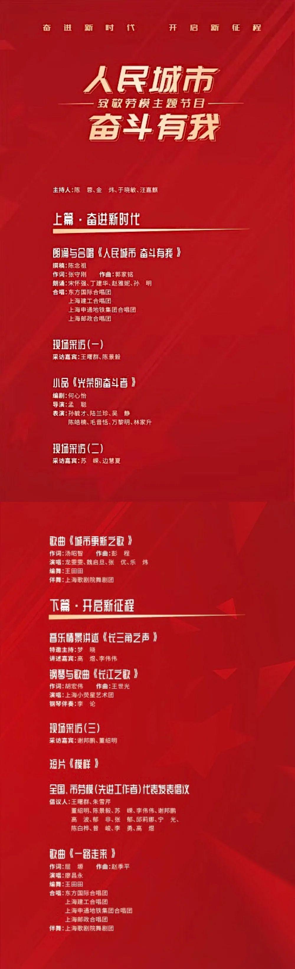看今日新闻，洞察时代脉搏，把握未来趋势，今日新闻热点，洞察时代脉搏，把握未来趋势走向