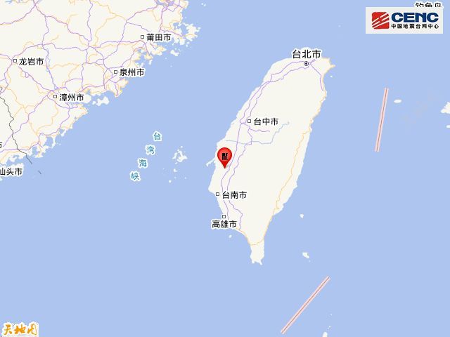 台湾的历史变迁与未来展望，以一月六日为观察点，台湾的历史变迁与未来展望，一月六日的观察点思考