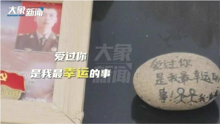 肖思远的鹅卵石，一段关于自然与艺术交融的故事，鹅卵石与艺术的交融，肖思远的故事