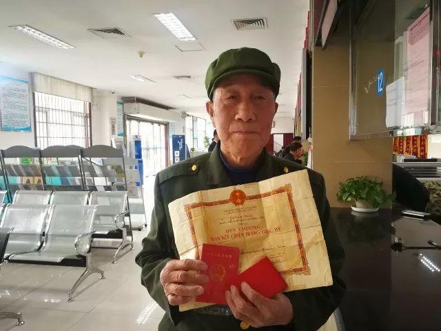 军人及军队相关人员医疗待遇保障暂行规定，军人医疗待遇保障暂行规定出台