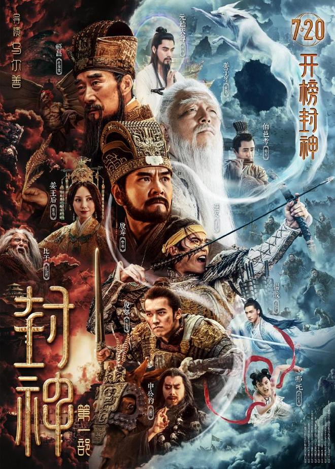 王中王四肖平特一肖，探寻背后的故事与奥秘，王中王四肖平特一肖背后的故事与奥秘探寻
