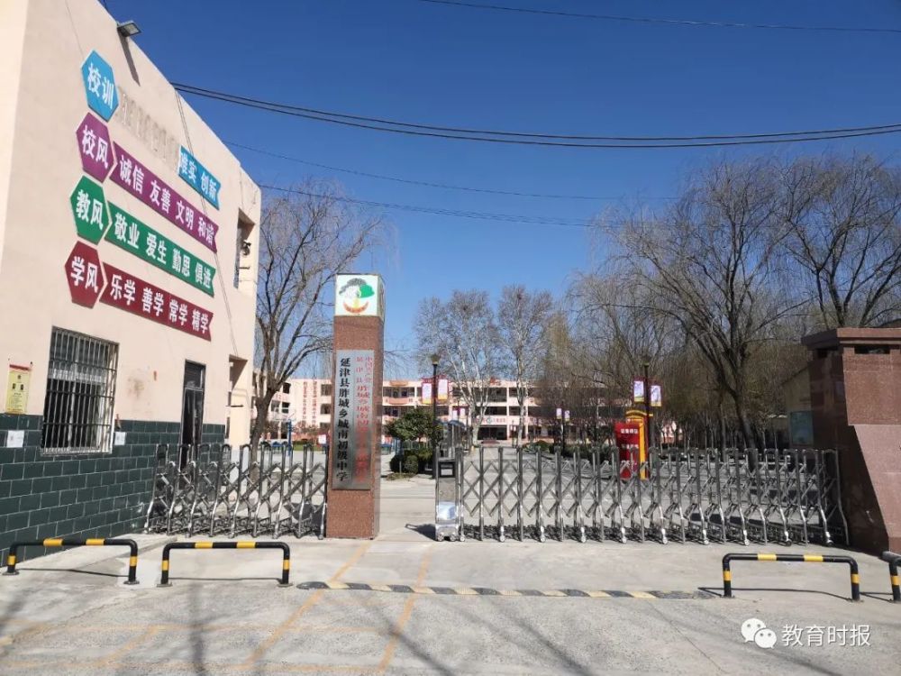 肖思远学校，培育未来的摇篮，肖思远学校，未来人才的摇篮培育地