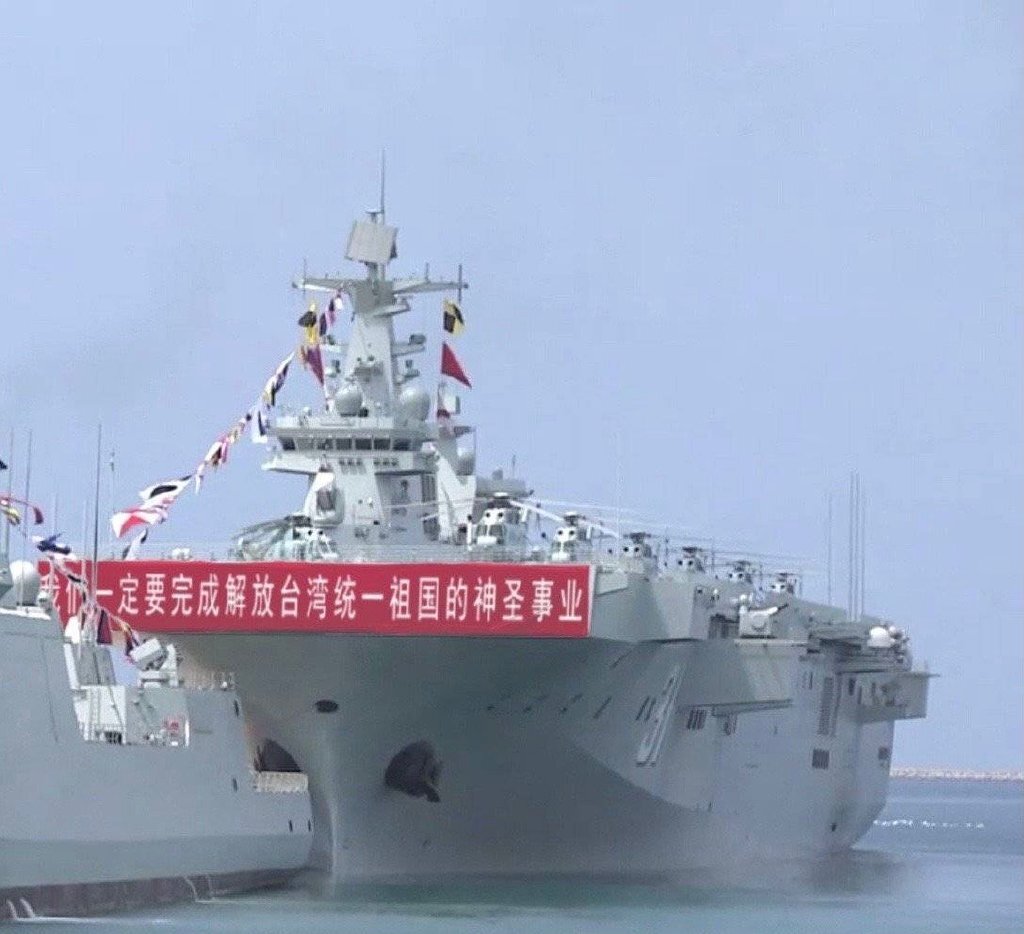 海南舰建造时间，揭秘中国海军巨舰诞生的历程，揭秘中国海军巨舰海南舰的诞生历程