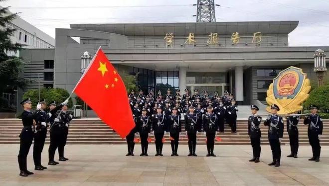 特种警察学院2024年招生简章，特种警察学院2024招生简章发布