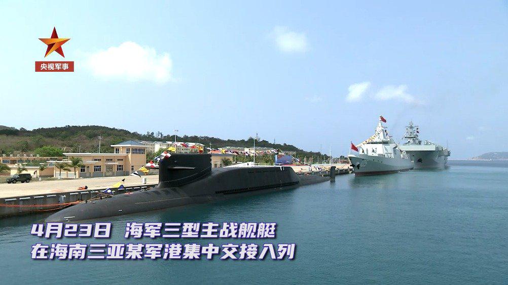 海军三型主战舰艇，4月23日的荣耀与力量展示，海军三型主战舰艇荣耀与力量展示，4月23日震撼亮相