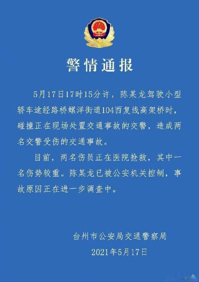 澳门一码一肖一特一中今晚的魅力与探索，澳门今晚一码一肖一特一中之魅力与探索