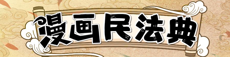 霸王中王一肖，传奇人物与时代印记，传奇人物与时代印记，霸王之王一肖的崛起之路