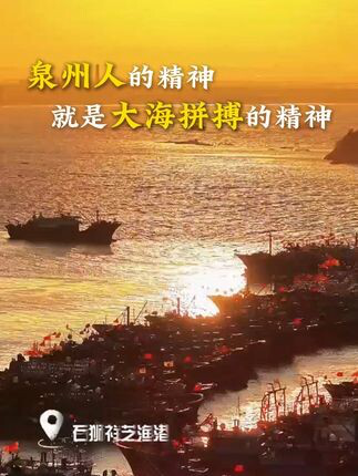 泉州游船，探索古韵之都的绝佳方式，泉州游船，探秘古韵之都的绝佳之旅