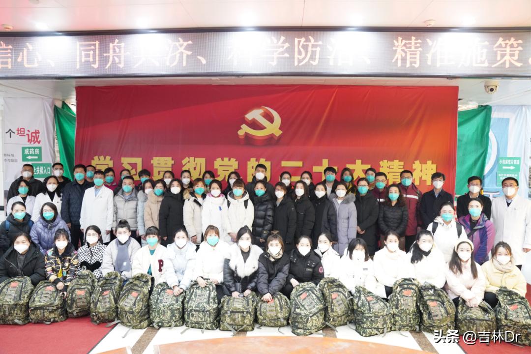 长春战略支援部队，守护国家安全的重要力量，长春战略支援部队，国家安全的重要守护者